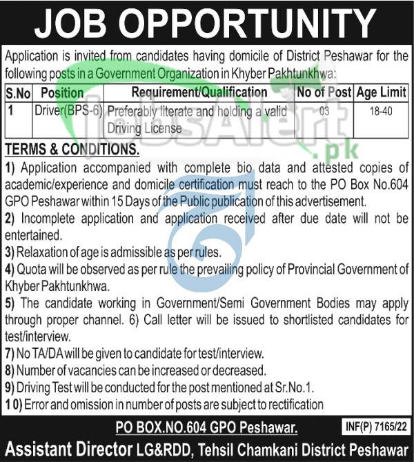 PO Box 604 Peshawar Jobs