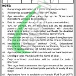 Karachi Port Trust Jobs