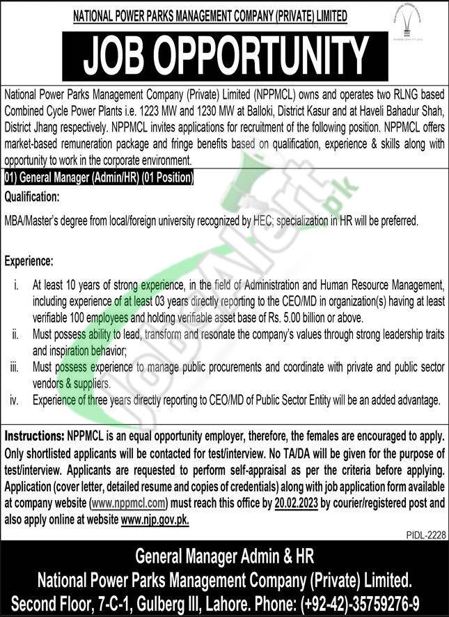 NPPMCL Jobs