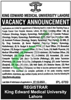 KEMU Lahore Jobs