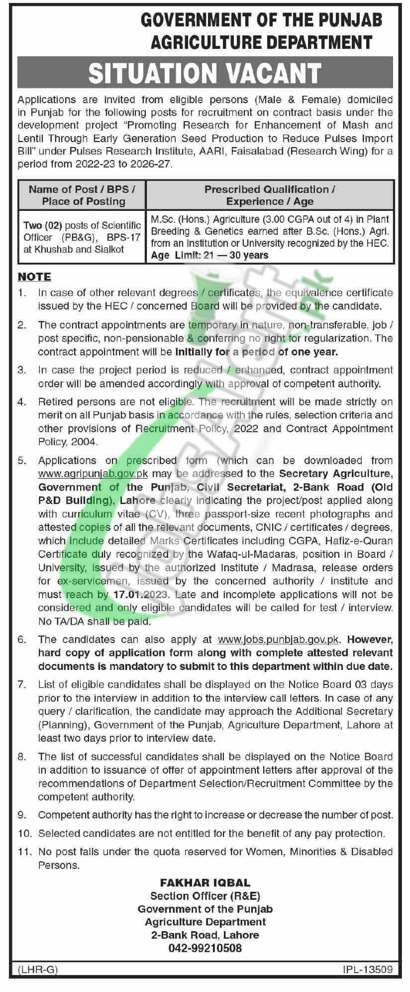 Agriculture Department Punjab Jobs