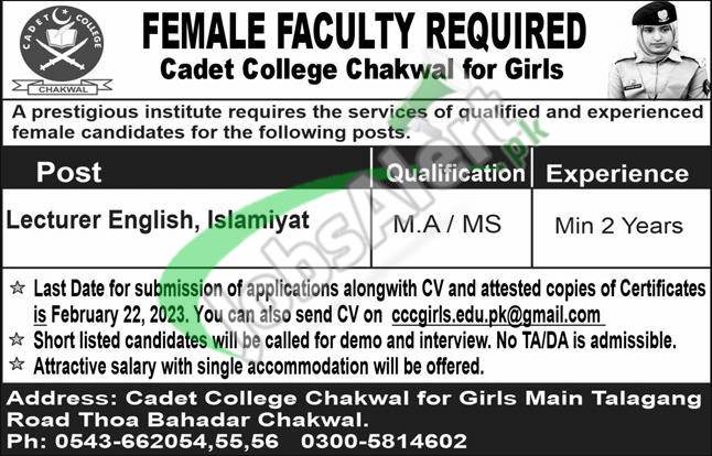 Cadet College Chakwal Jobs