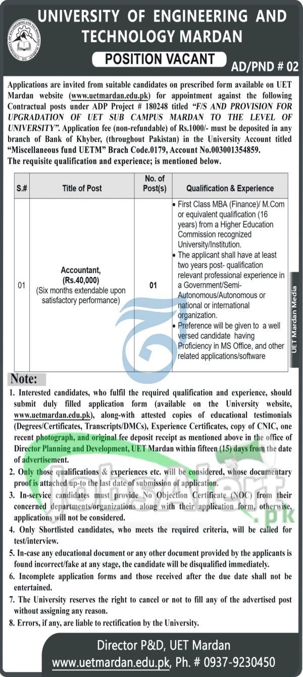 UET Mardan Jobs