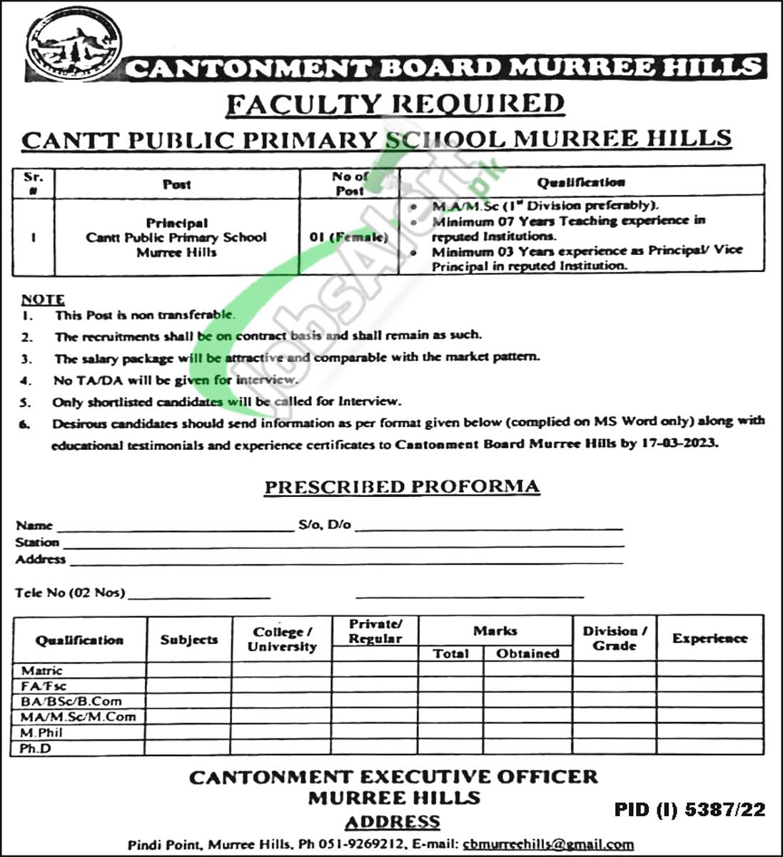 Cantonment Board Murree Hills Jobs