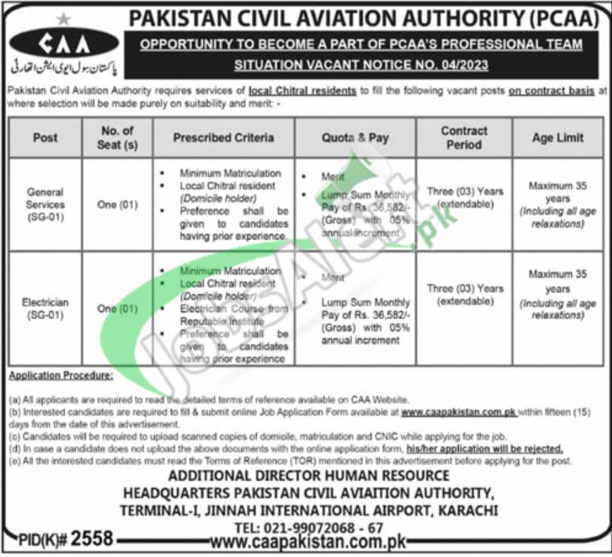 CAA Pakistan Jobs