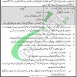 608 Regional Workshop EME Bahawalpur Jobs