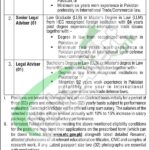 National Tariff Commission Jobs