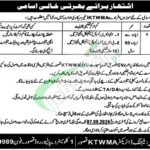 Kasur Tanneries Waste Management Agency Jobs