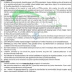 Directorate of Health Services KPK Jobs