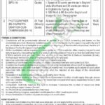 Directorate of Information & Public Relations KPK Jobs