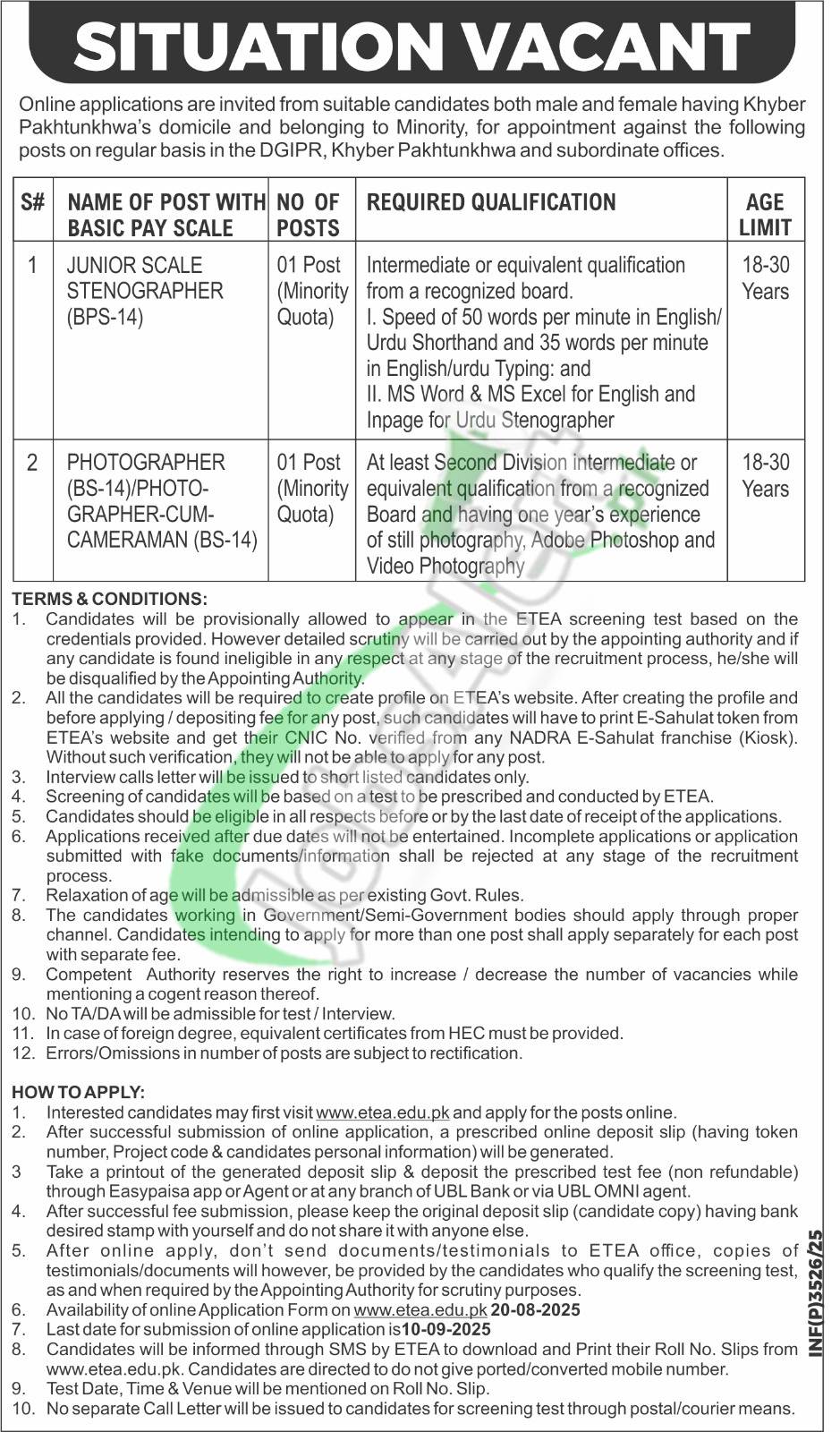 Directorate of Information & Public Relations KPK Jobs
