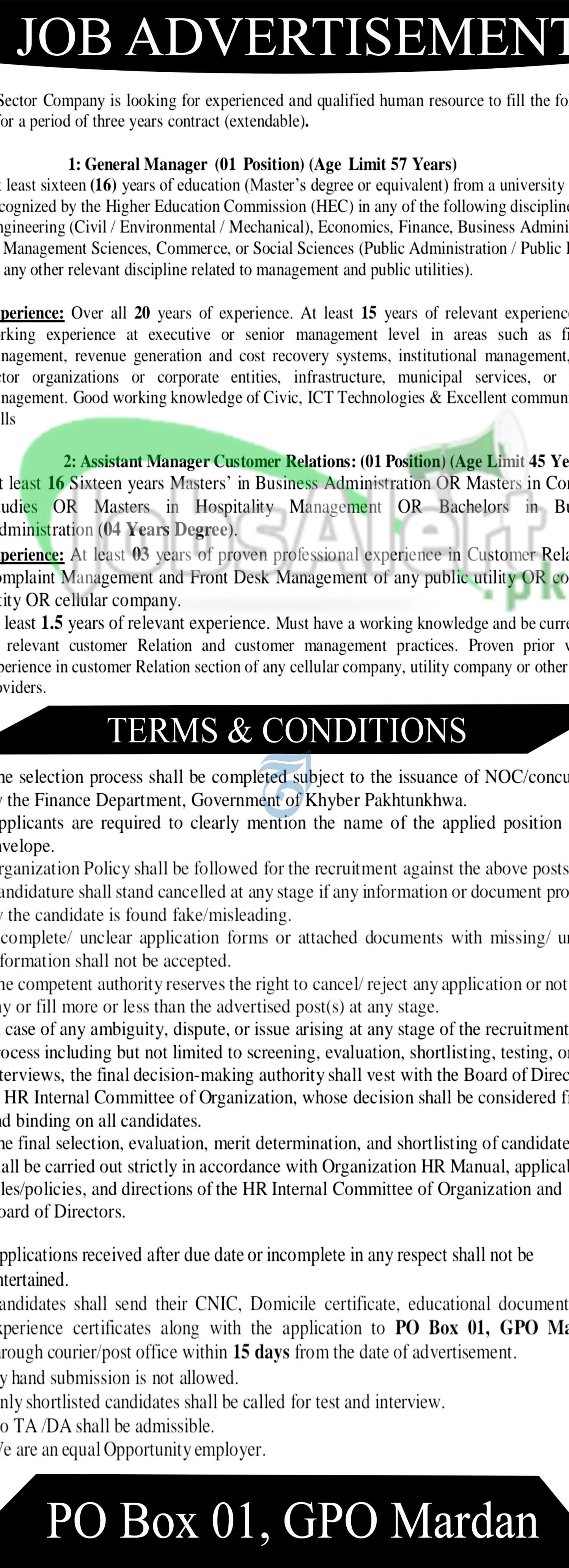 Public Sector Organization KPK Jobs 2026 PO Box 01 GPO Mardan PO Box 01 GPO Mardan Jobs