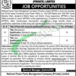 National Power Parks Management Company Pvt Ltd Jobs 2026 Latest Advertisement National Power Parks Management Company Jobs