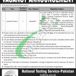
National Testing Service Pakistan Jobs