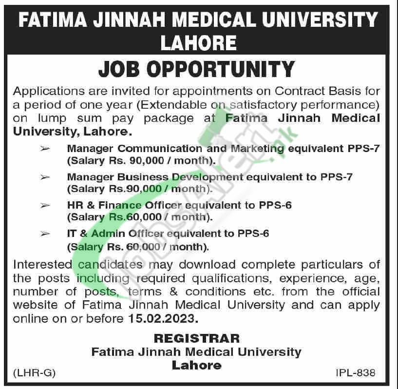 Fatima Jinnah Medical University Lahore Jobs