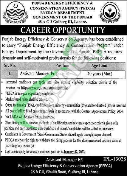 PEECA Jobs