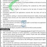 Public Sector Organization Jobs