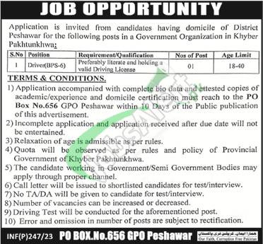 PO Box 656 GPO Peshawar Jobs