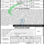 PO Box 1500 Peshawar Jobs