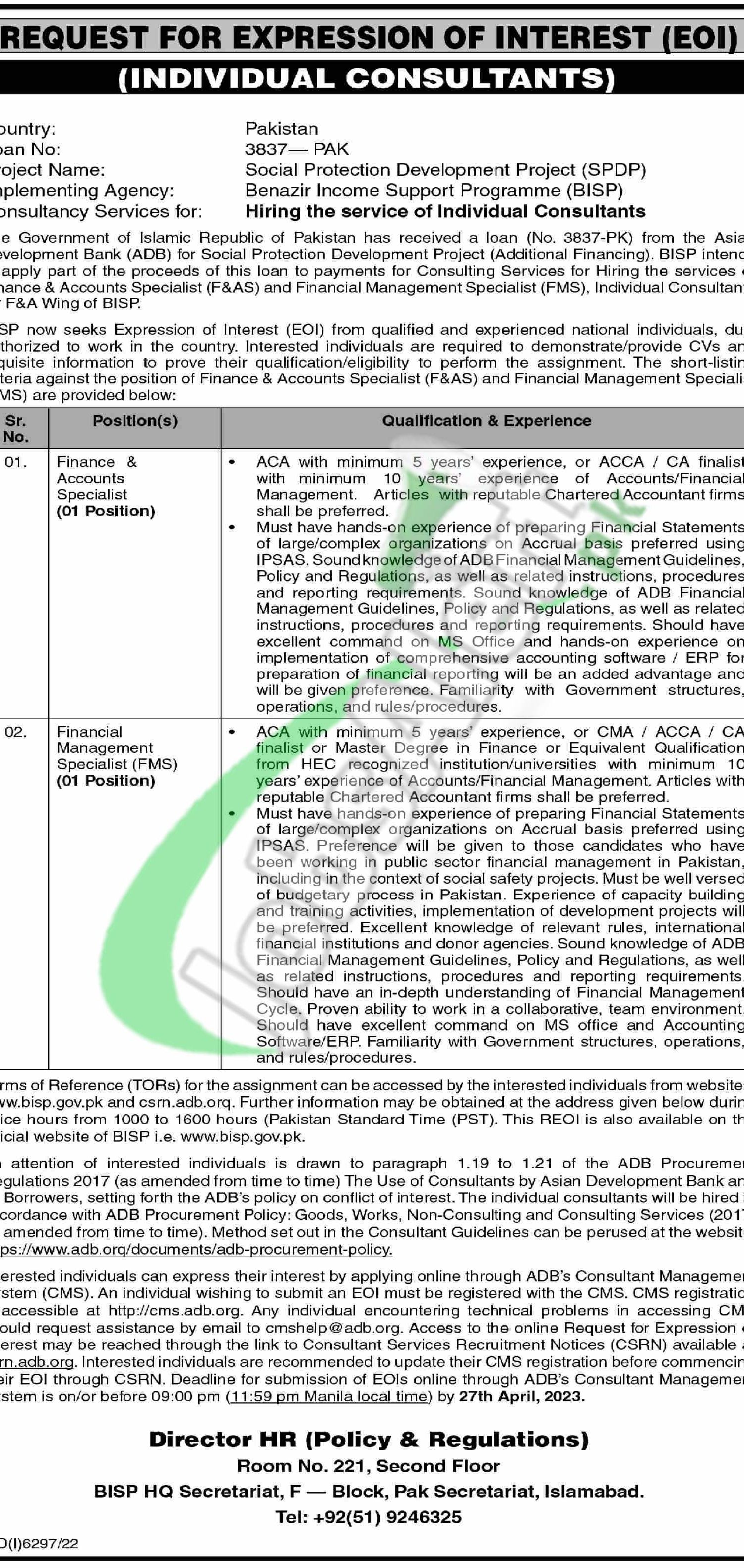 Benazir Income Support Programme Jobs