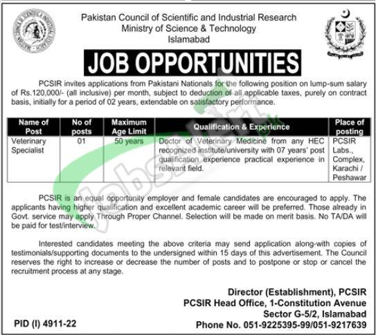 PCSIR Jobs