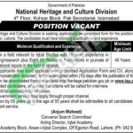 National Heritage and Culture Division Jobs 
