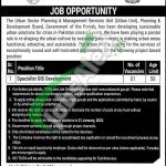 Urban Unit Lahore Jobs 