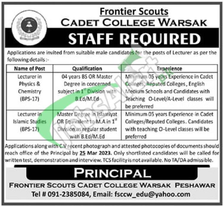 Cadet College Warsak Peshawar Jobs