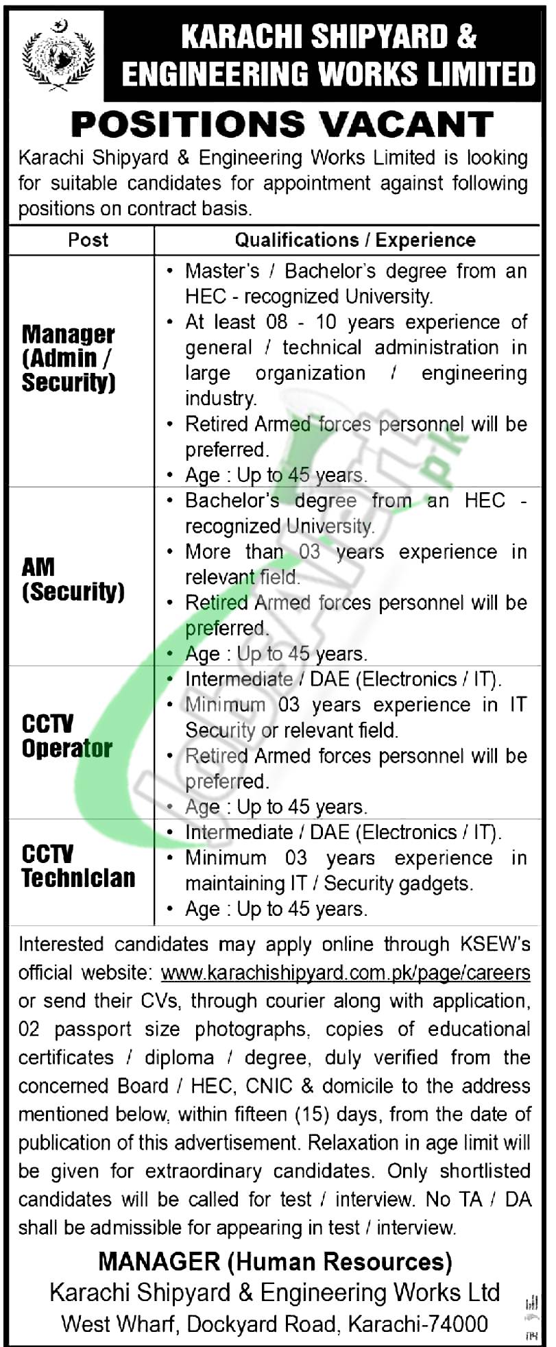 Karachi Shipyard and Engineering Works Jobs