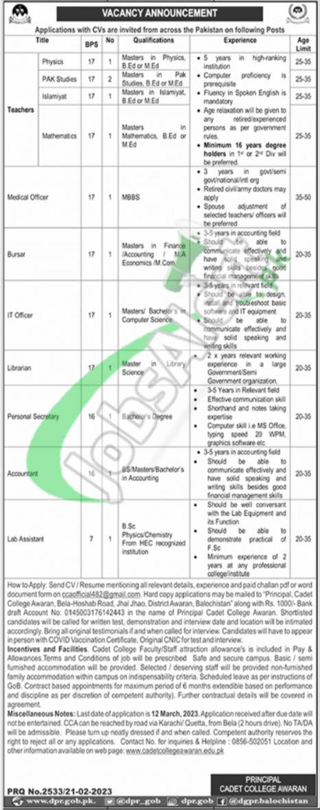 Cadet College Awaran Jobs