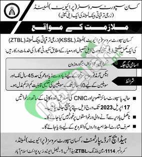 KSSL ZTBL Jobs