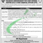 KPOGCL Jobs