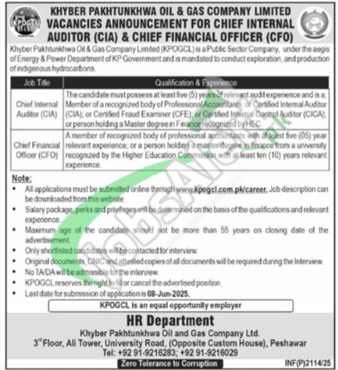KPOGCL Jobs