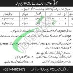 Petroleum Oils and Lubricants Depot Army Service Corp Sihala Jobs