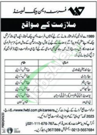 First Women Bank Jobs