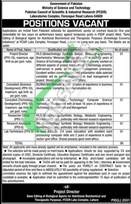 PCSIR Jobs