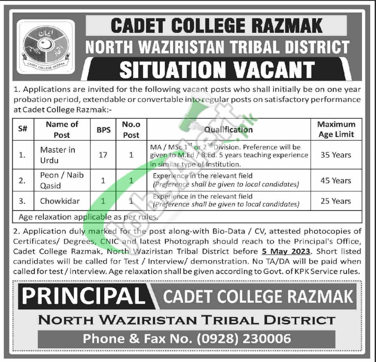 Cadet College Ramzak Jobs