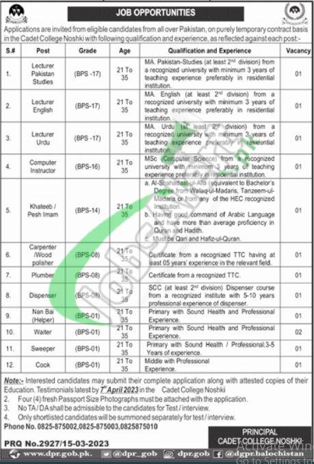 Cadet College Noshki Jobs