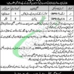 Pak Army Civilian Jobs