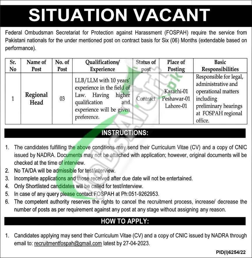 Federal Ombudsman Secretariat Jobs