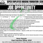 GEPCO Employees Housing Foundation Jobs 