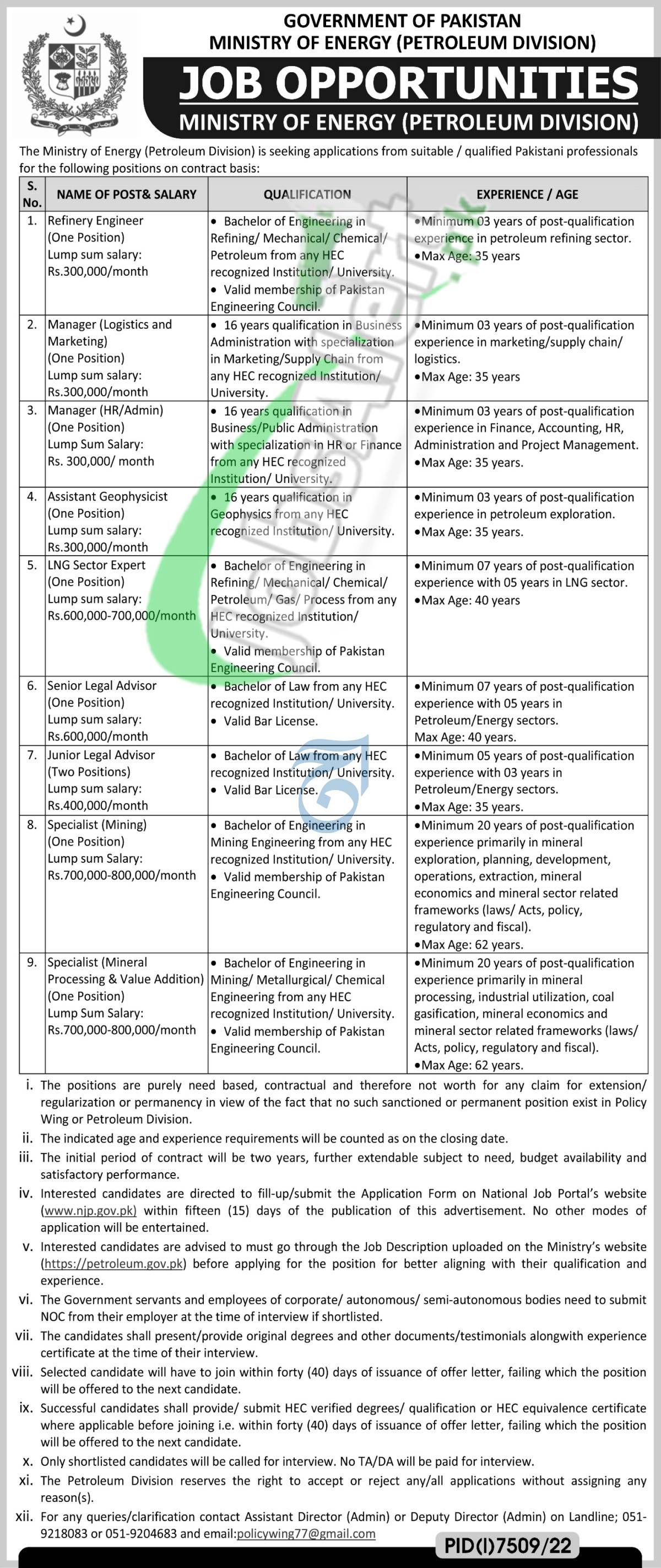 Ministry of Energy Petroleum Division Jobs