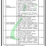 PNSC Jobs