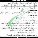 Ammunition Depot Okara Jobs