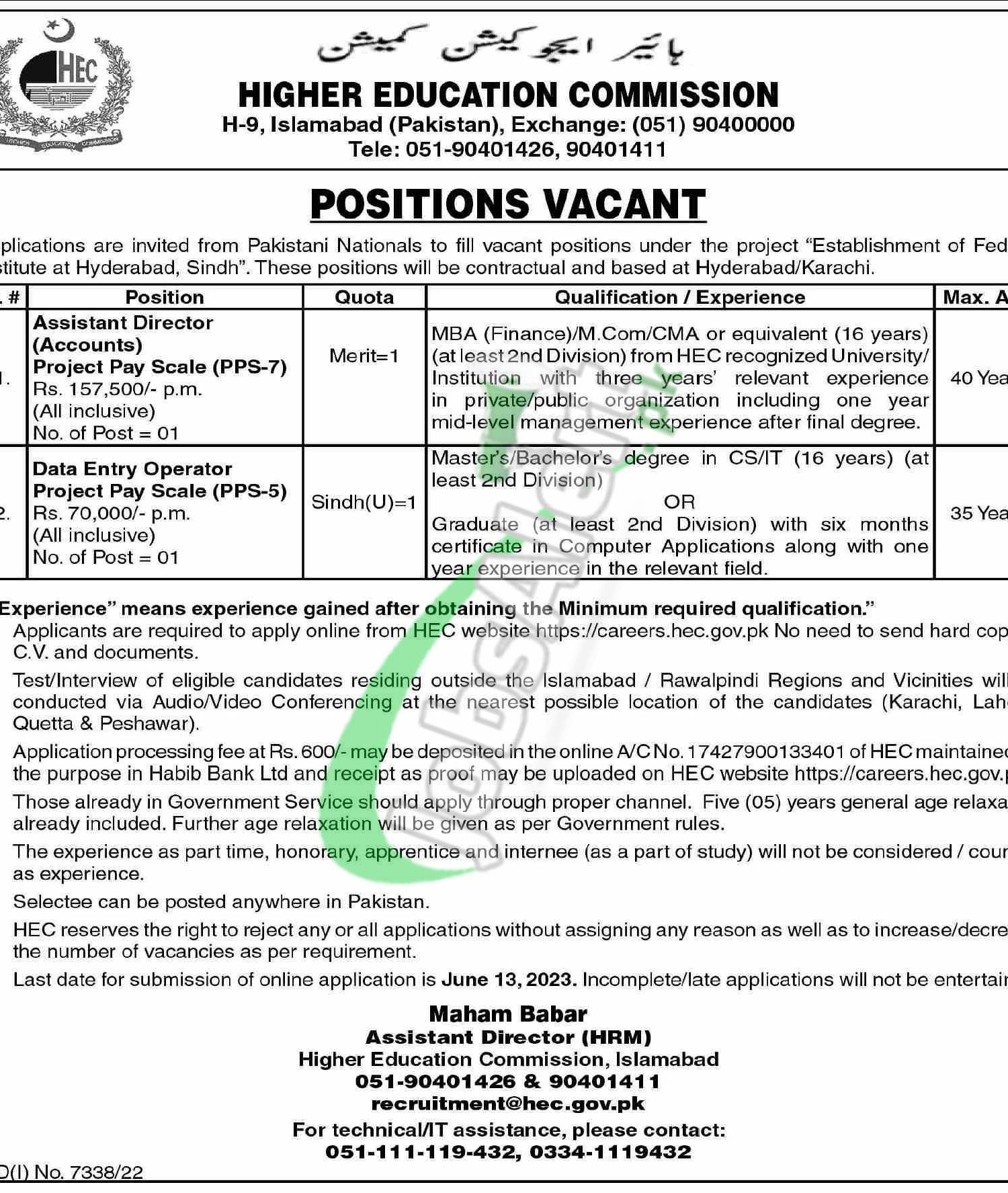 HEC Jobs