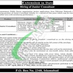 PO Box 2348 Islamabad Jobs