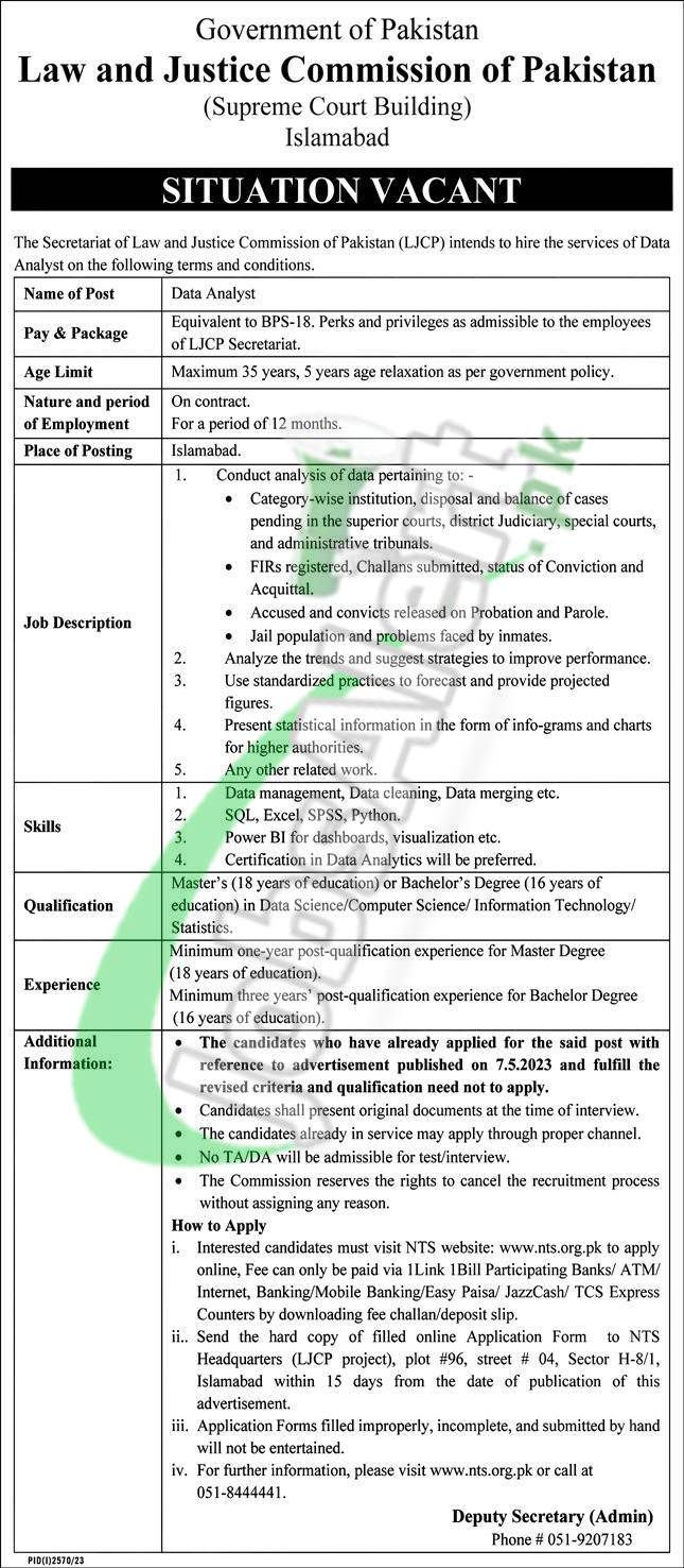 Law & Justice Commission of Pakistan Jobs