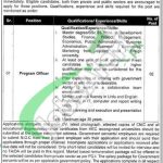 Planning and Development Department Punjab Jobs