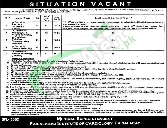 Faisalabad Institute of Cardiology Jobs