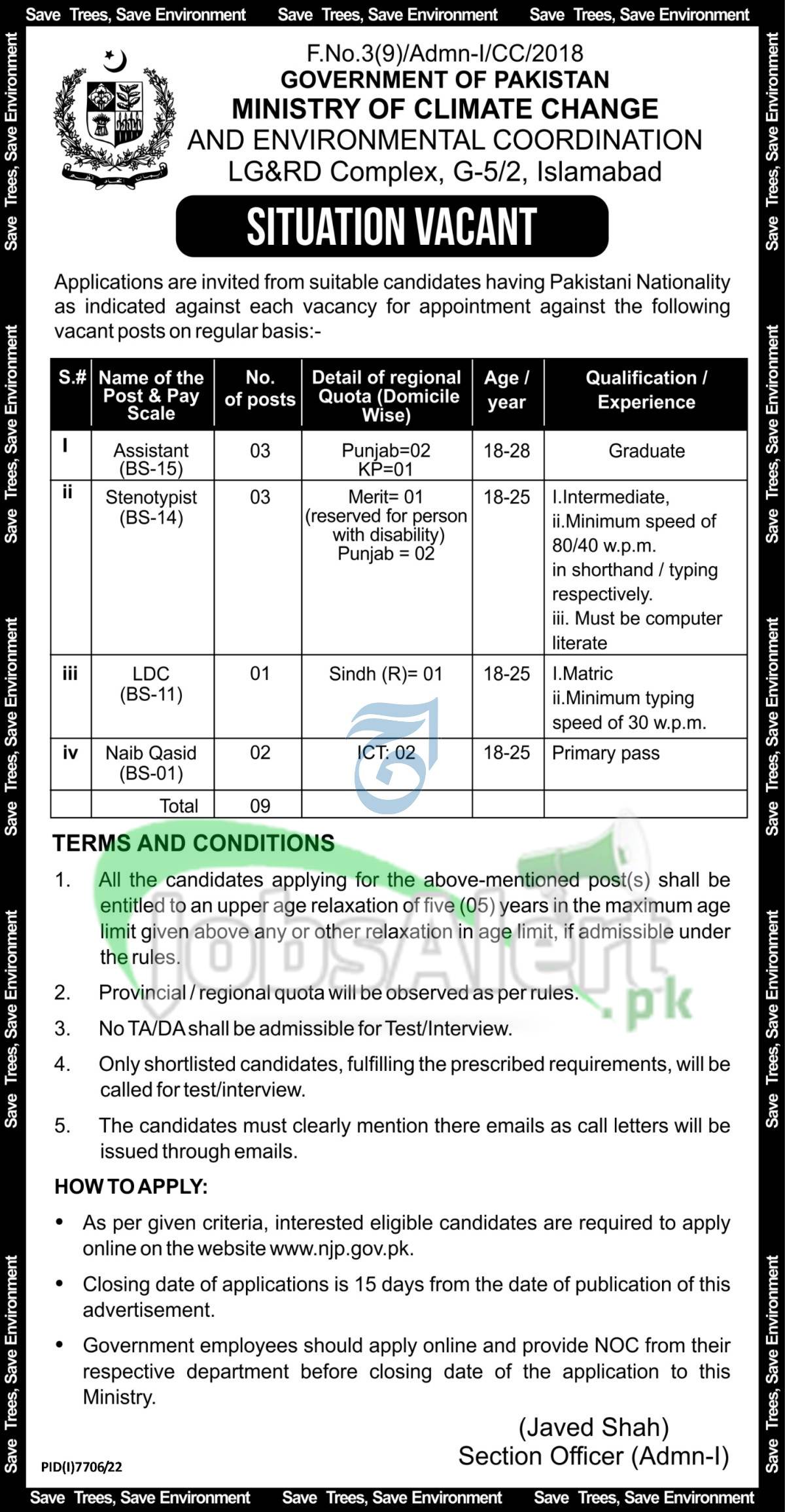 Ministry of Climate Change Jobs